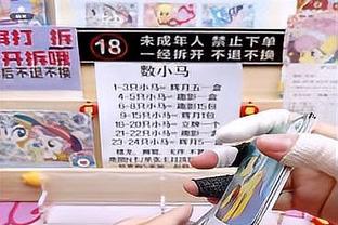 半场10板全场不得……？库里砍31分11板 正负值+20客胜尼克斯