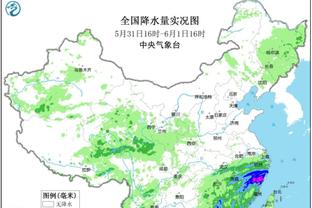 远藤航社媒发文鼓励球队：接受失利的结果，调整心态重新出发