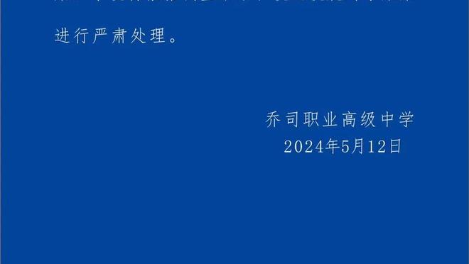 江南游戏公司官网首页